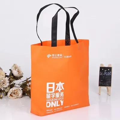 乐山市联诚包装无纺布袋的特点—你知多少？