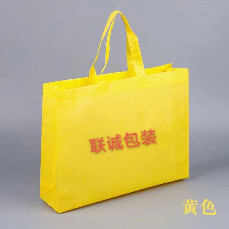 乐山市传统塑料袋和无纺布环保袋有什么区别？